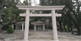 Asukuon Shrine