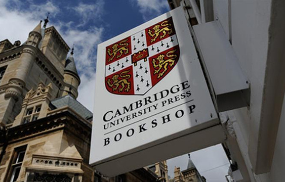 剑桥大学出版社书店旅游景点图片