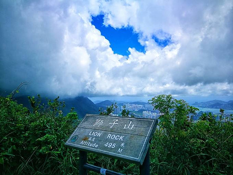 狮子山郊野公园旅游景点图片