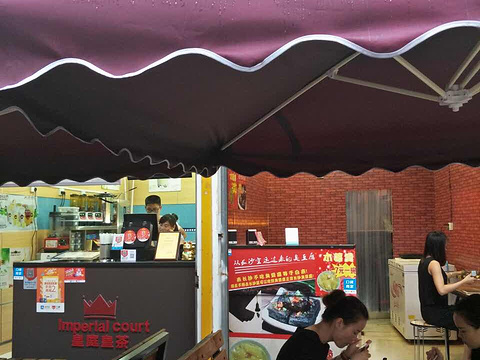 黑色经典长沙臭豆腐(谷埠街店)旅游景点图片