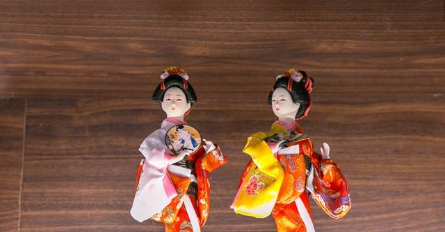 金藏和风(中海花湾店)