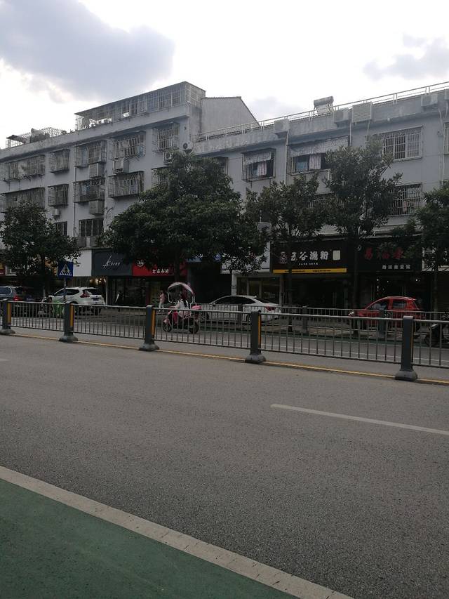 优D妞妞(天桥优加店)