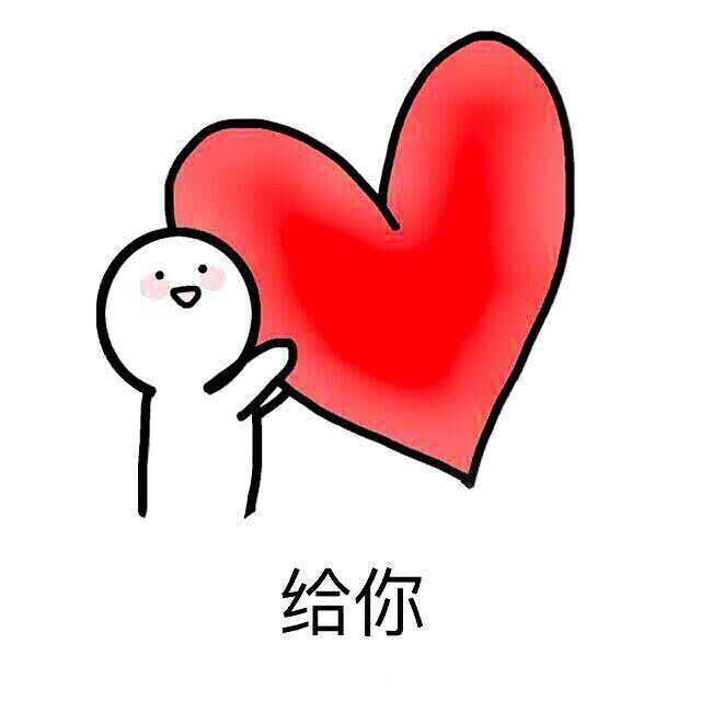 汉堡王(中海环宇城)