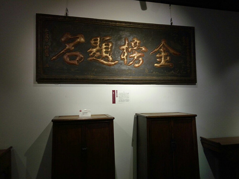 臻奇汇艺术中心