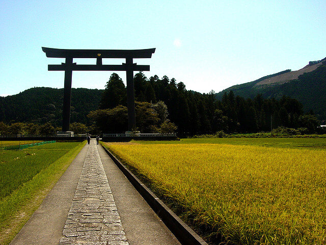 熊野本宫大社 旧社地 大斋原
