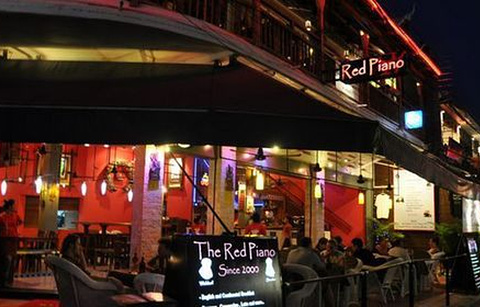 红琴餐厅(Pub Street)的图片