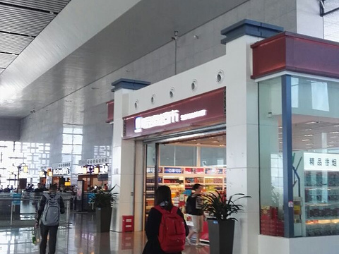 临泰超市(客运总站店)旅游景点图片