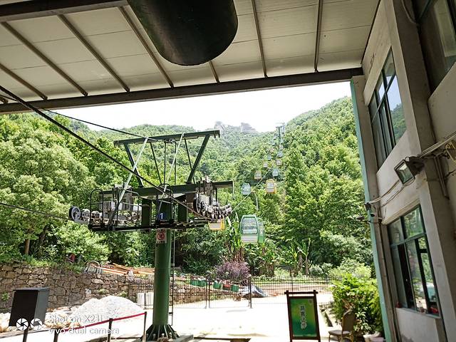 天仙配索道超市