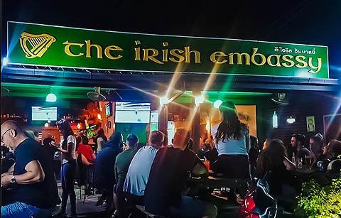 The Irish Embassy Pub