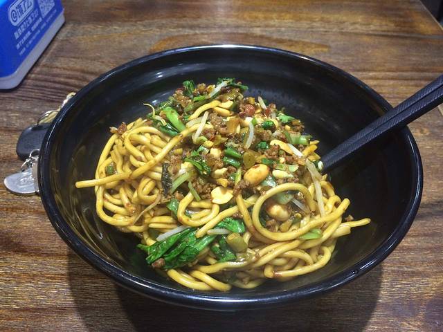 重庆李味炸酱面酸辣粉(和平路店)