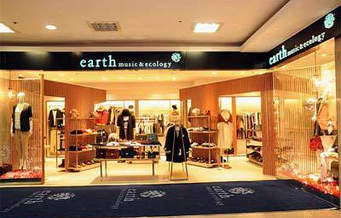 Earth Music&Ecology（新港中心店）