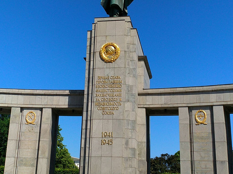 苏维埃战争纪念碑旅游景点图片