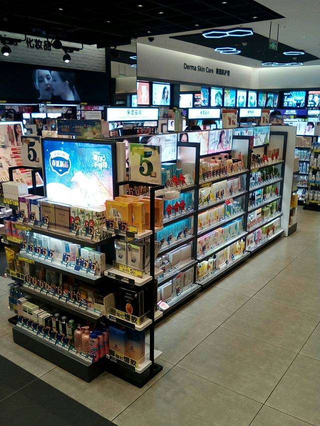 屈臣氏(五华区)