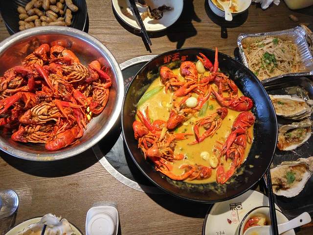 华虾乡·羊蝎子火锅龙虾烧烤(华灵总店)