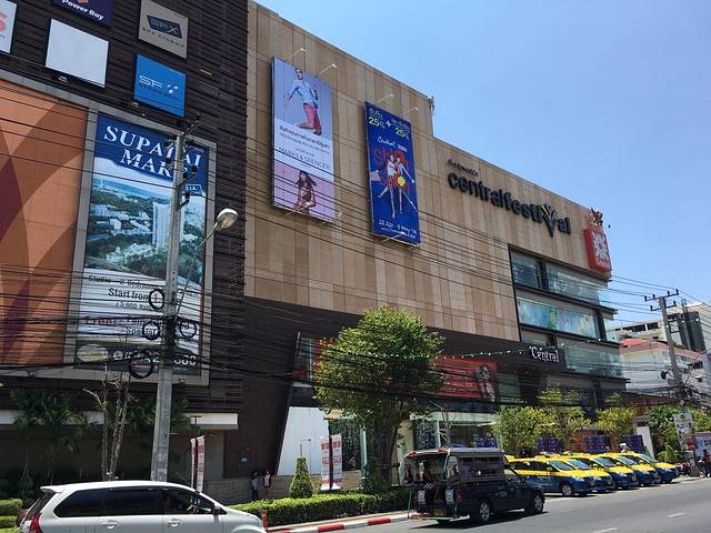 芭提雅海滩购物中心