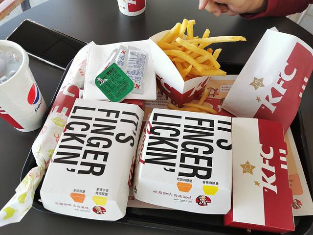 肯德基(张掖七彩丹霞店)