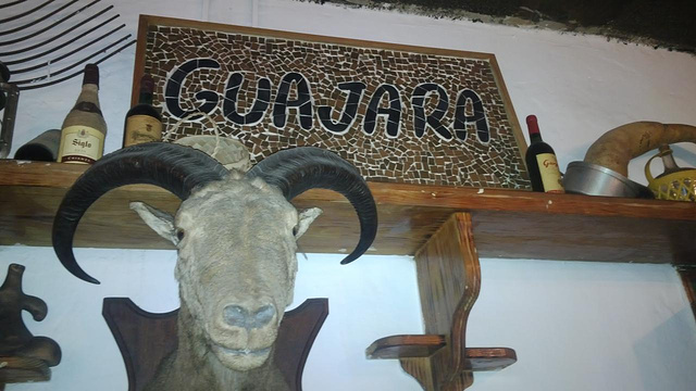 Guajara旅游景点图片