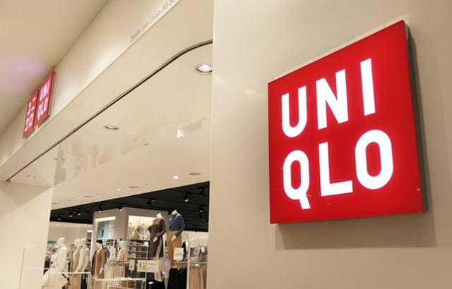 优衣库(咸阳国际财富中心店)