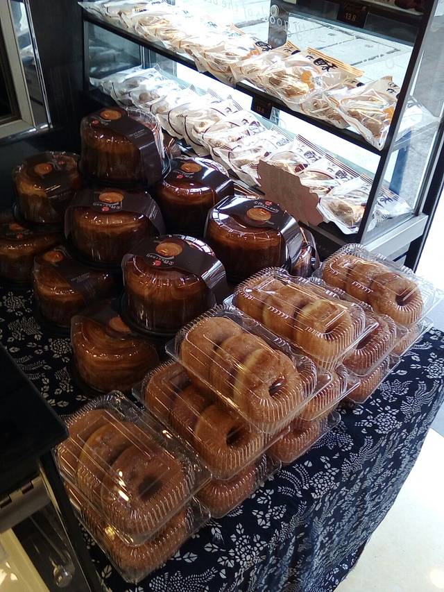 羊城西饼(凯里客车站店)