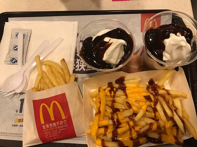 麦当劳甜品站(潮楼店)