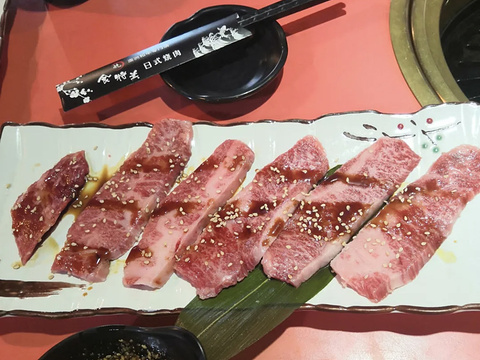 炼瓦家日式烧肉·寿喜烧(浦东大道店)旅游景点图片