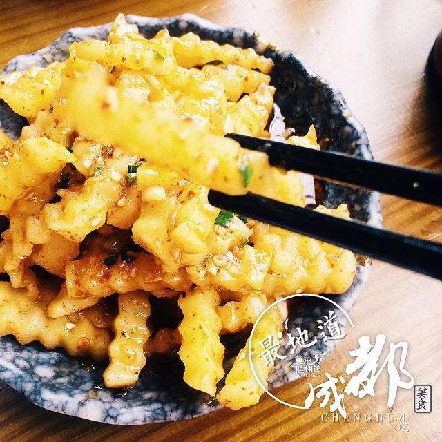 付小姐在成都(文二路店)