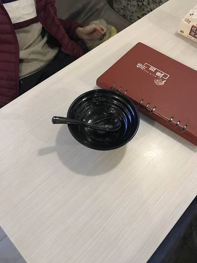 口子豆花·井大店