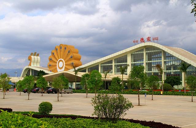 德宏芒市国际机场