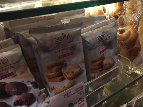 美心西饼(KCR沙田店)旅游景点图片