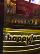 快乐柠檬happylemon(百联金山店)