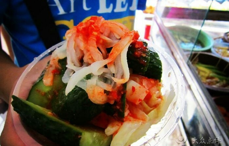 金不换酸店(第三分店)