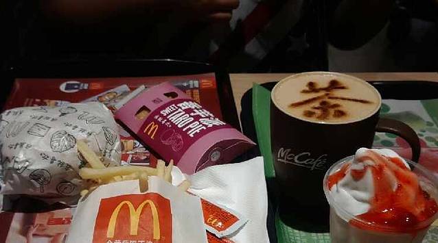 麦当劳(王顶堤店)