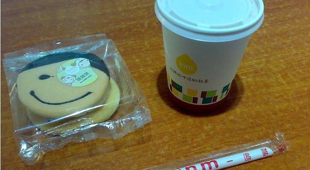 一鸣真鲜奶吧(北景园店)