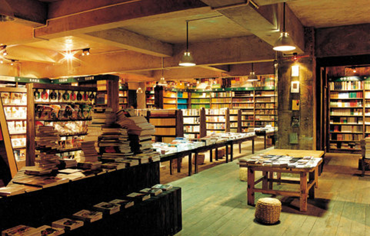 西西弗书店(金光华广场店)