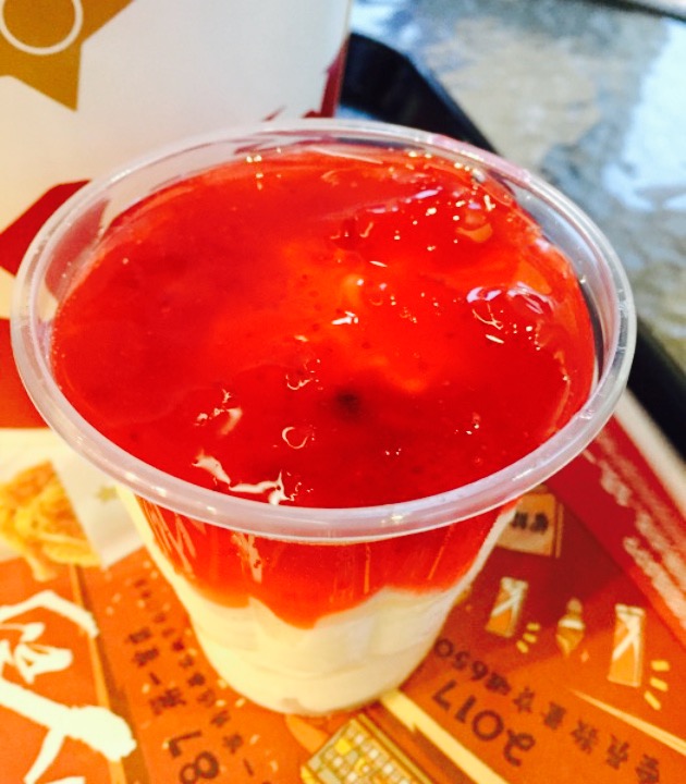 肯德基(园区时尚店)