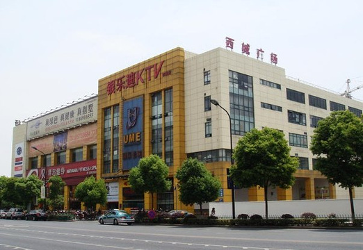 杭州市西城广场旅游景点图片