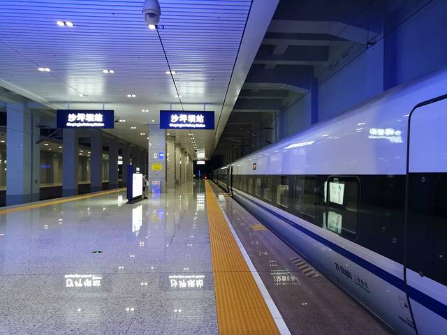沙坪坝站