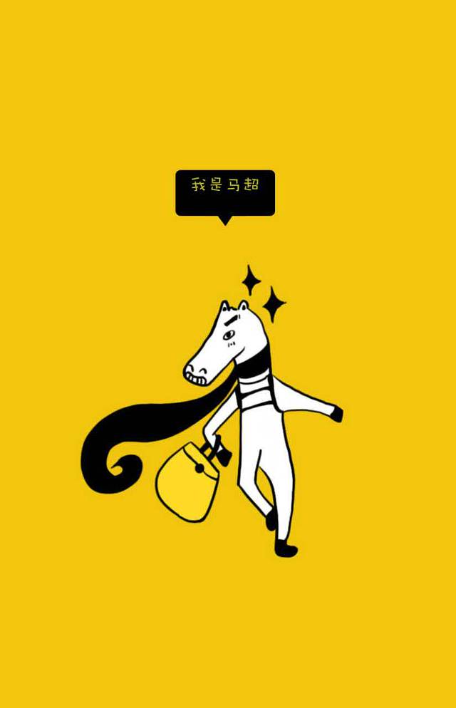 傣妹火锅(全椒奥康步行街店)