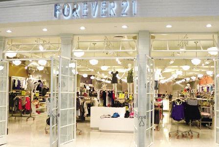 forever21(南京大楼店)