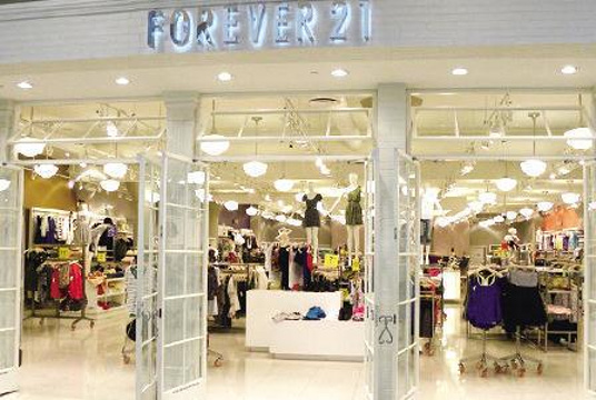 forever21(南京大楼店)旅游景点图片