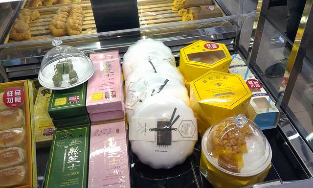 好利来(鞍山铁西店)