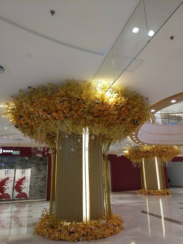 嘉兴八佰伴购物中心(中山路店)