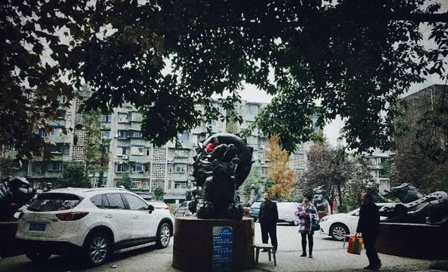 成华区雕塑公园