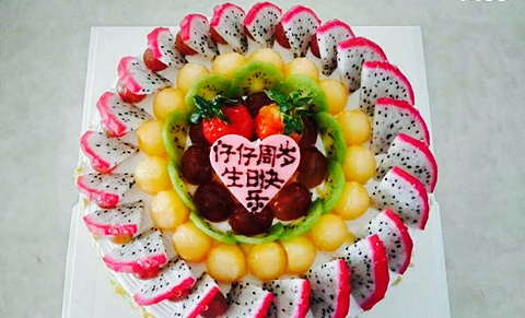 爱丽蛋糕(东门店)