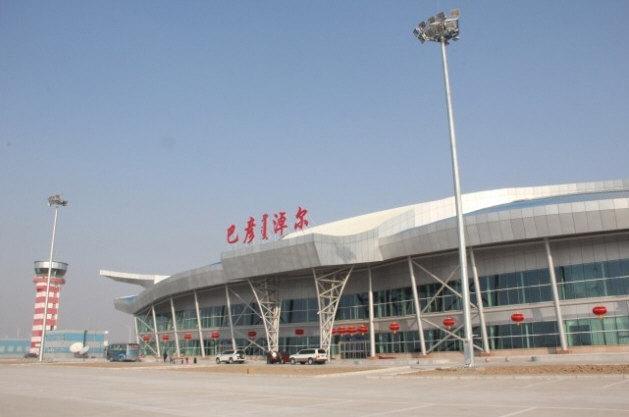 巴彦淖尔天吉泰机场