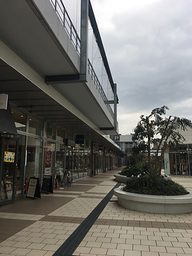 Morinomiya Q's Mall
