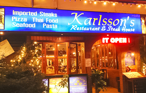 Karlsson Restaurant & Steak House