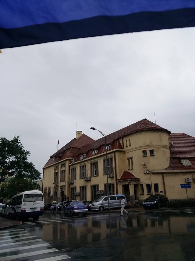 胶州帝国法院旧址