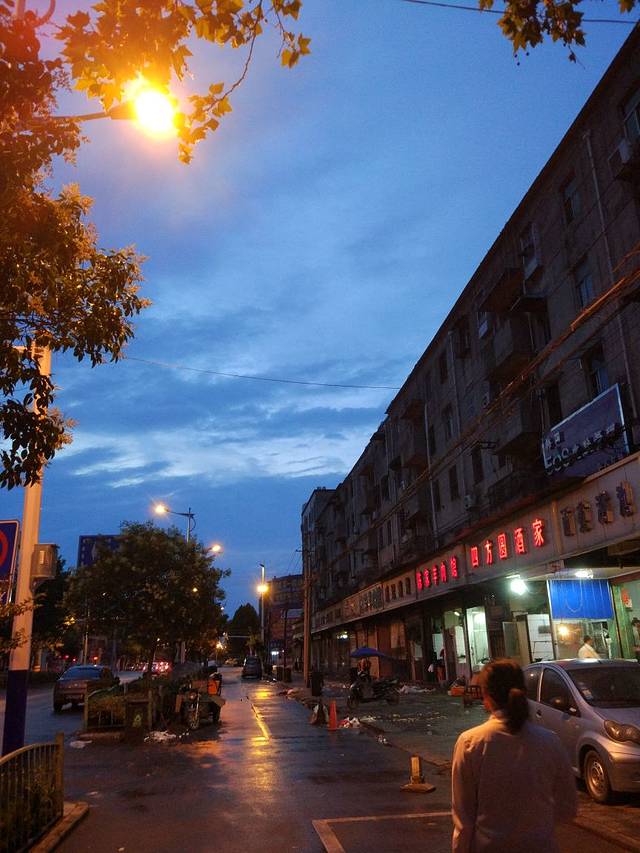 新麻蒲烤肉(黎苑路店)