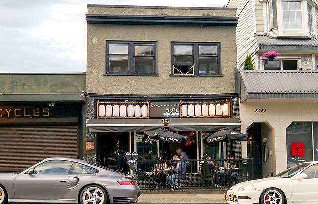 Rajio Japanese Public House